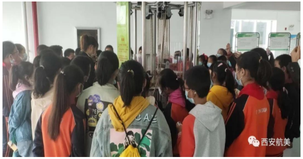 1637889819187484.png image.png