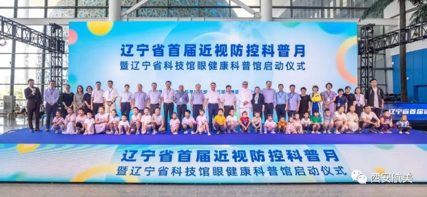 1693815461660099.png image.png