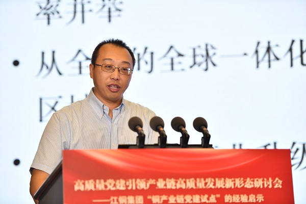 3、于澤.jpg